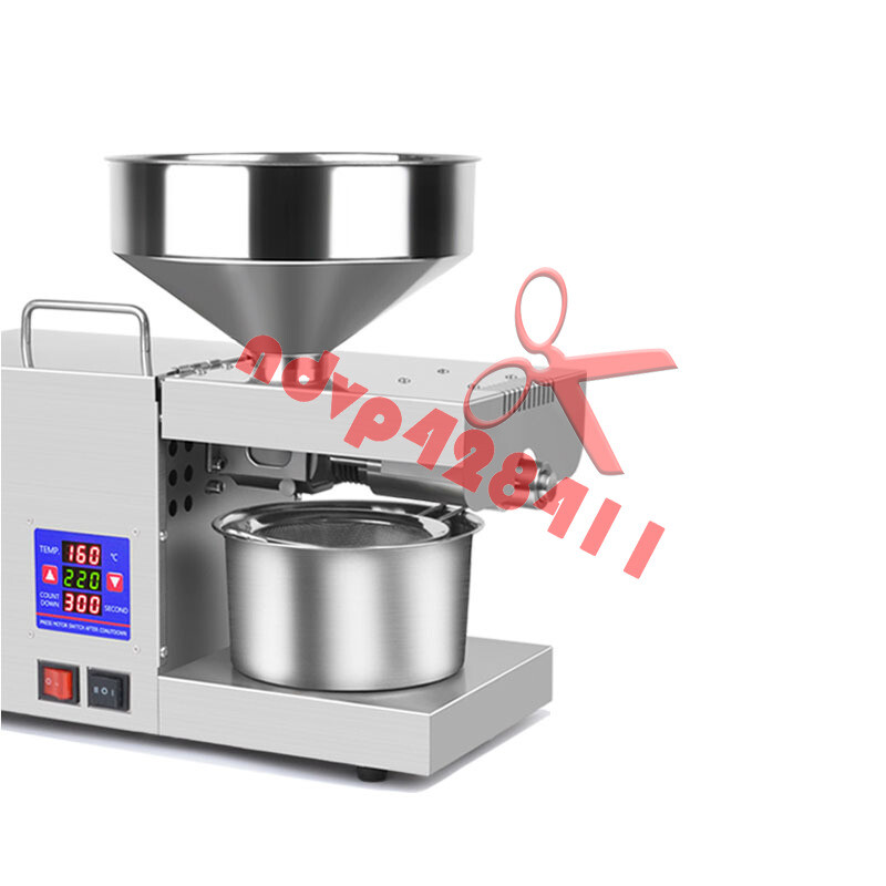 NEW ONE Corded Electric Oil Press Machine Automatic Extractor Large size