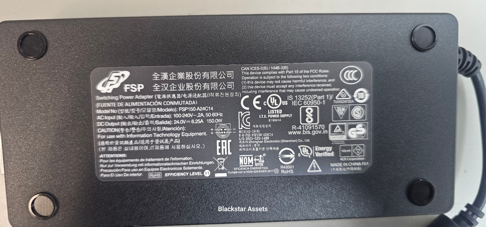 Genuine NCR CX3/CX5/CX7 Power Supply FSP150-A24C14 9NA1505900 497-0524379 (NEW)