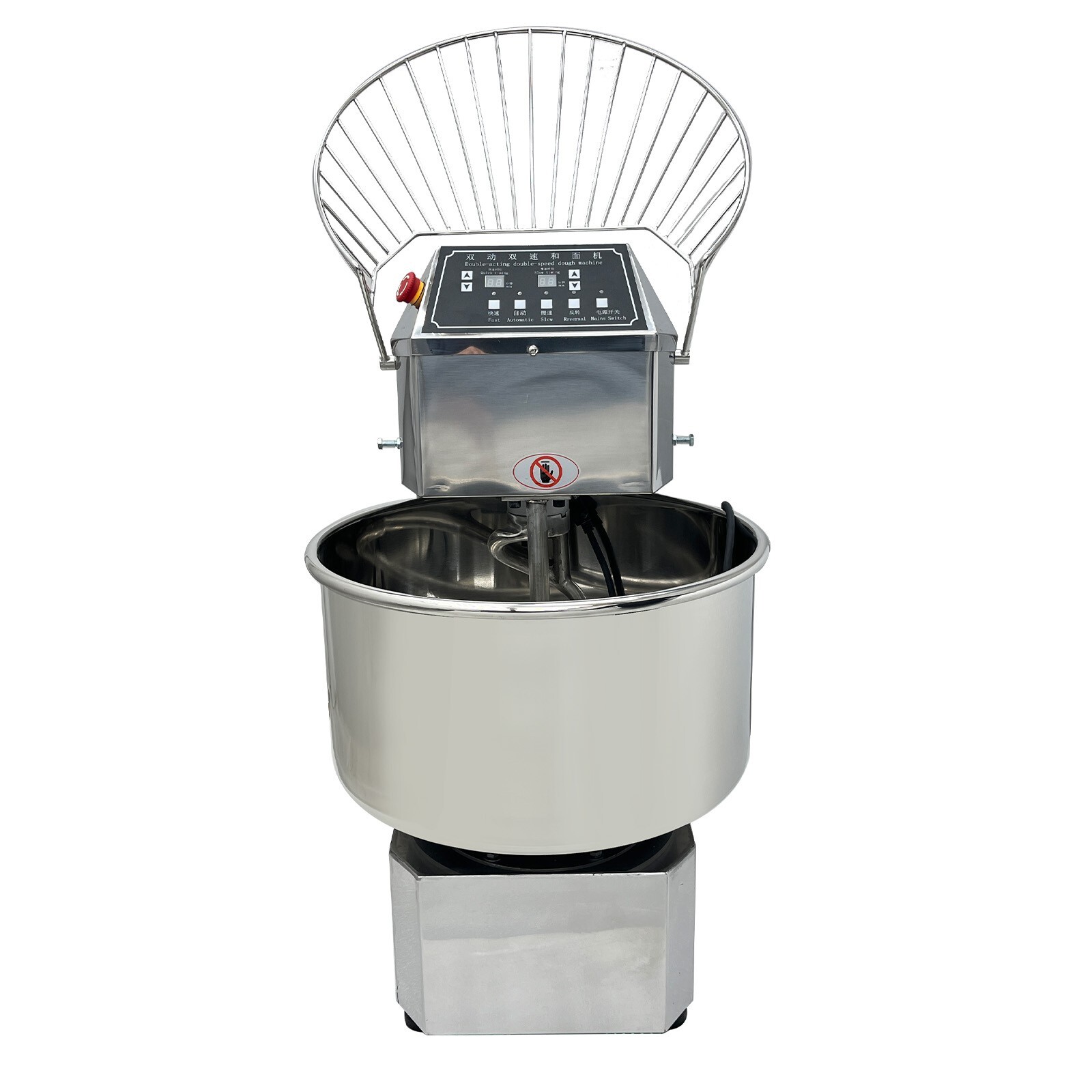 PreAsion Commercial Dough Mixer Spiral Mixer, 50QT Electric Flour Mixing Machine