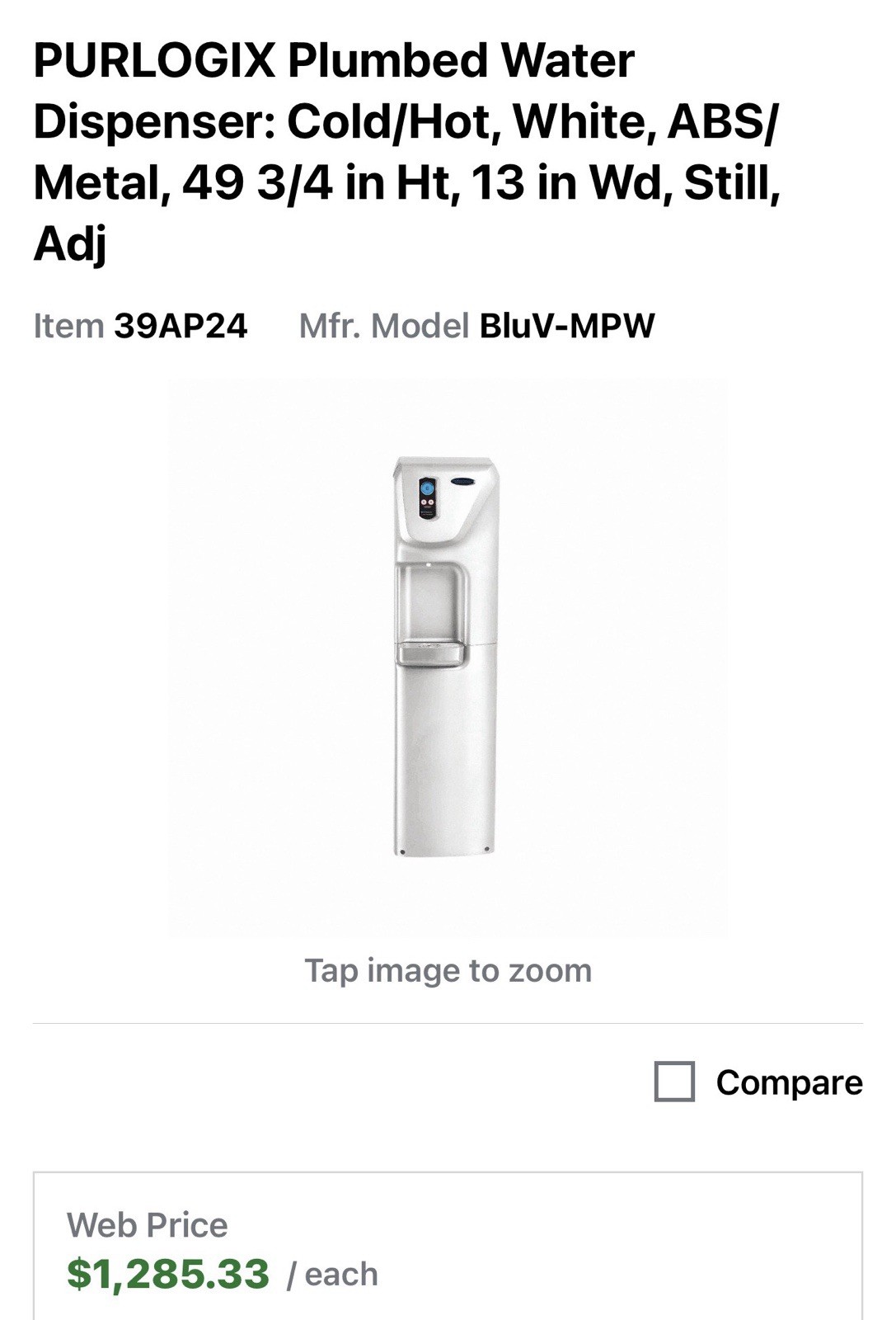 PURLOGIX BluV-MPW Plumbed Water Dispenser, H 49 3/4 in 39AP24 New Box Torn Side
