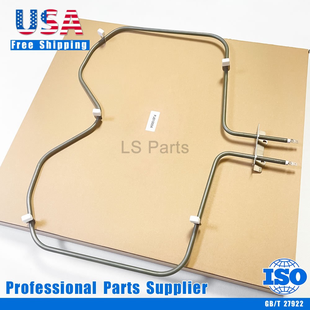 Upgraded PJ010004 Range Oven Bake Element For Viking DEDO200 AP3160650 814193