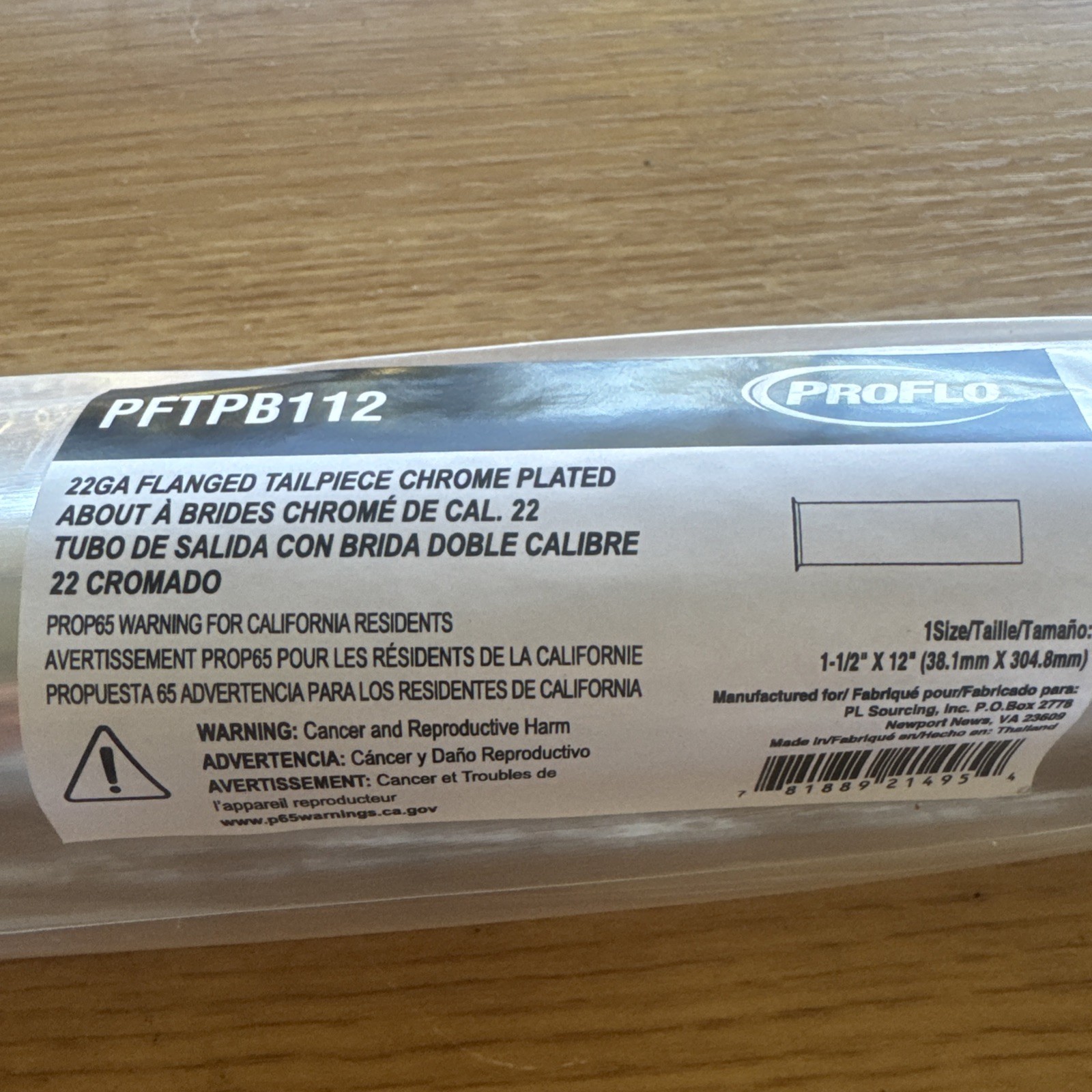 PROFLO PFTPB112 1-1/2″ x 12″ 22 Gauge Flange Tailpiece
