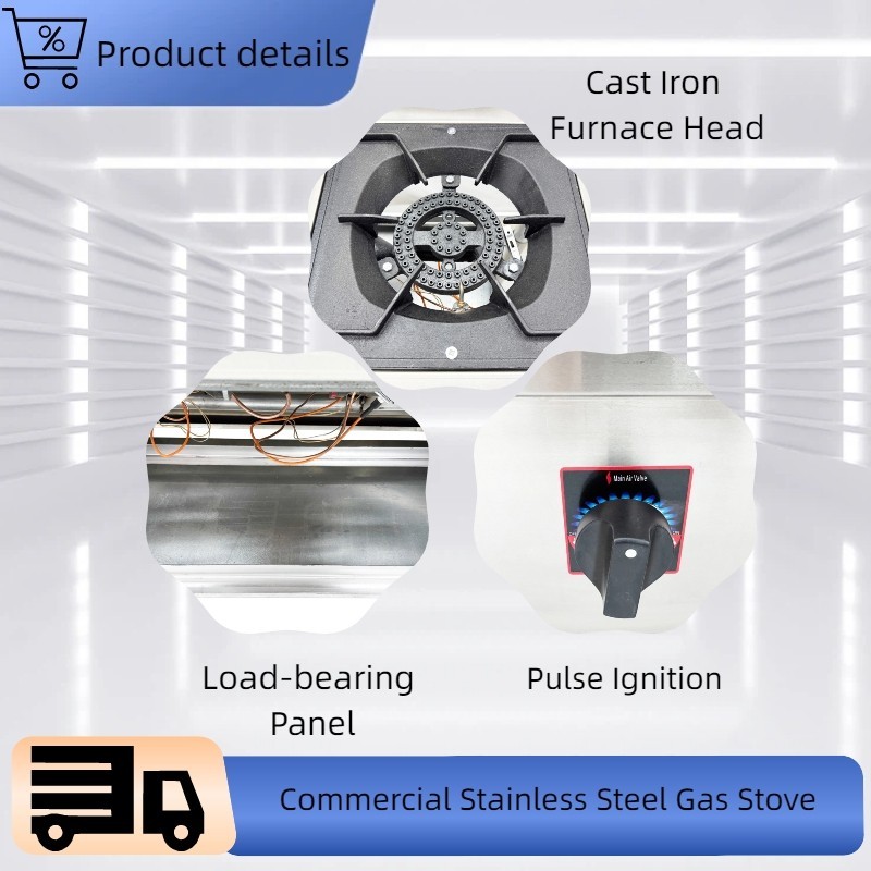 4.5kW Commercial Stainless Steel Liquefied Gas Stove Double Burner