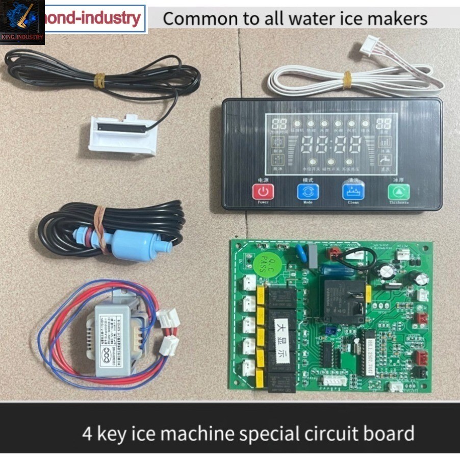 Ice machine computer board ice machine general control board large display board