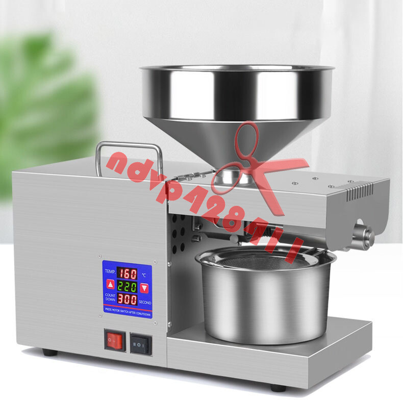 NEW ONE Corded Electric Oil Press Machine Automatic Extractor Large size