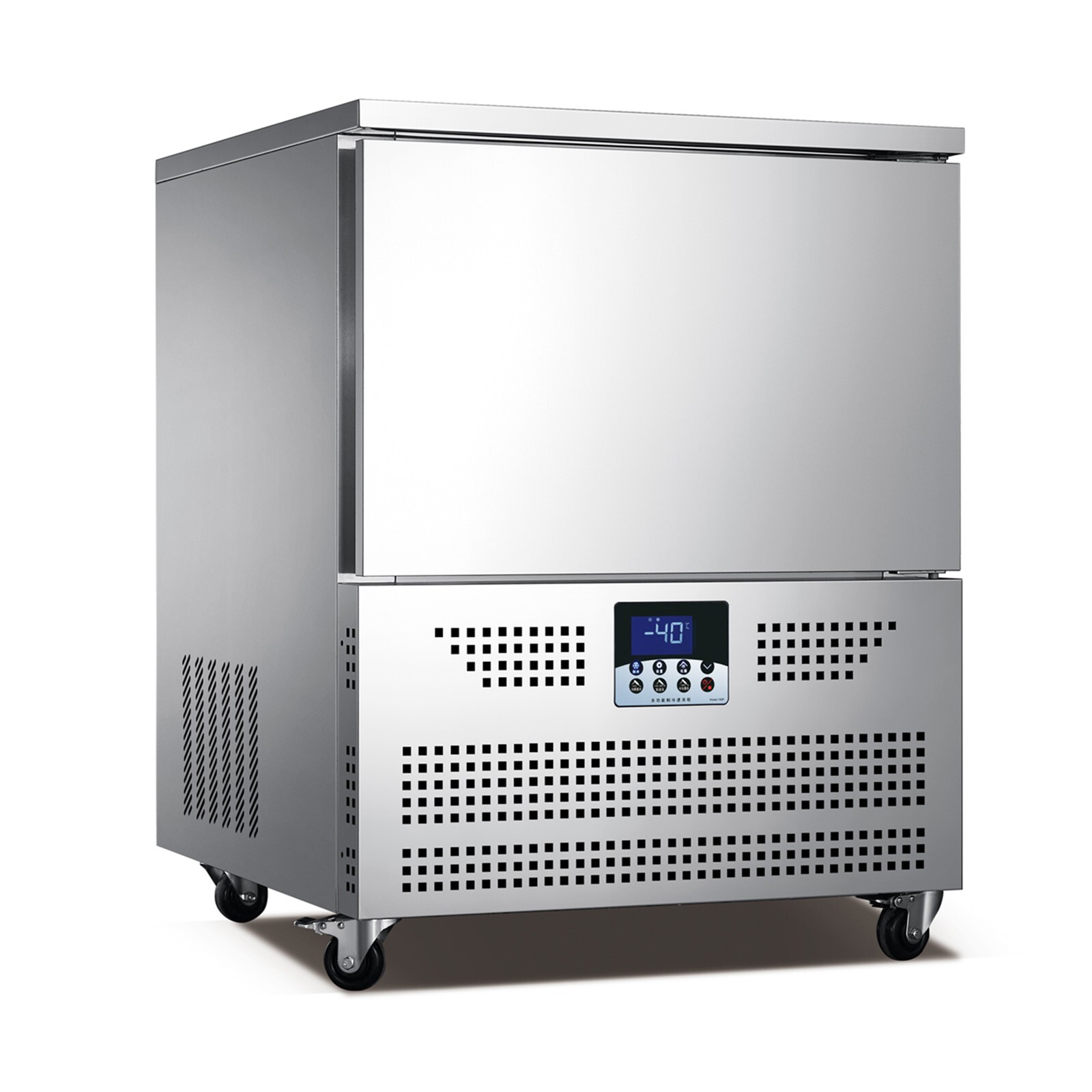 Kolice Commercial 5 Trays Blast Chiller Freezer for Restaurant, Bakeries, -40°F