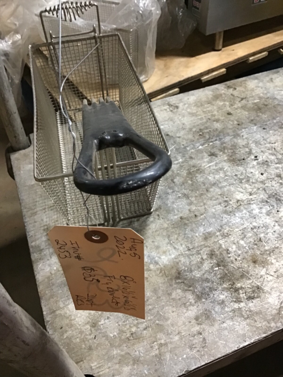 Fryer Basket 16 1/2” x 8”
