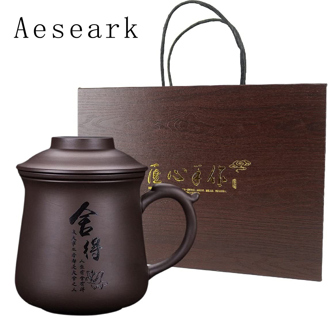 Aeseark Chinese Tea Cup Set Infuser Lidhandmade Portable Clay Teacupceramic