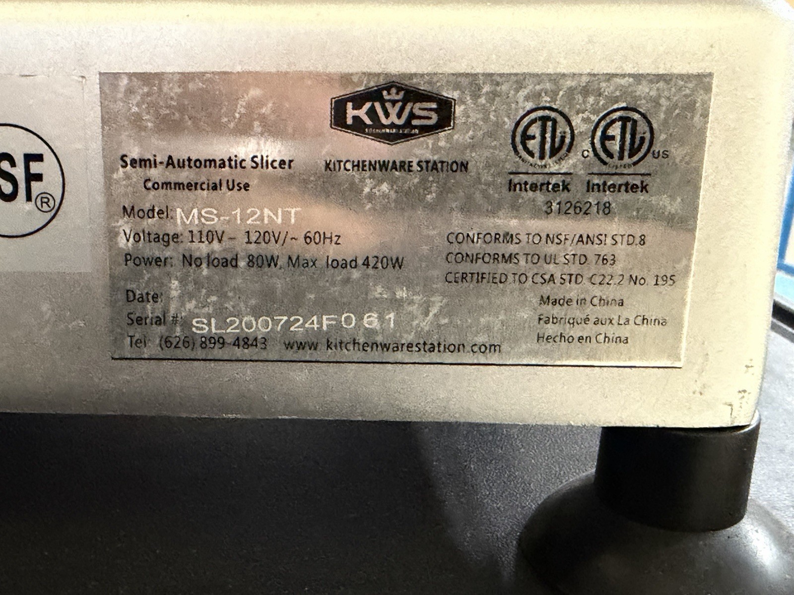 KWS MS-12NT Semi-Automatic Electric Commercial Meat Slicer 110V 120V 60Hz 420W