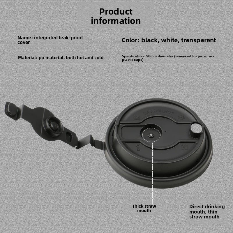 90 disposable coffee cup lid plastic cup, paper cup one-piece leak-proof cup lid