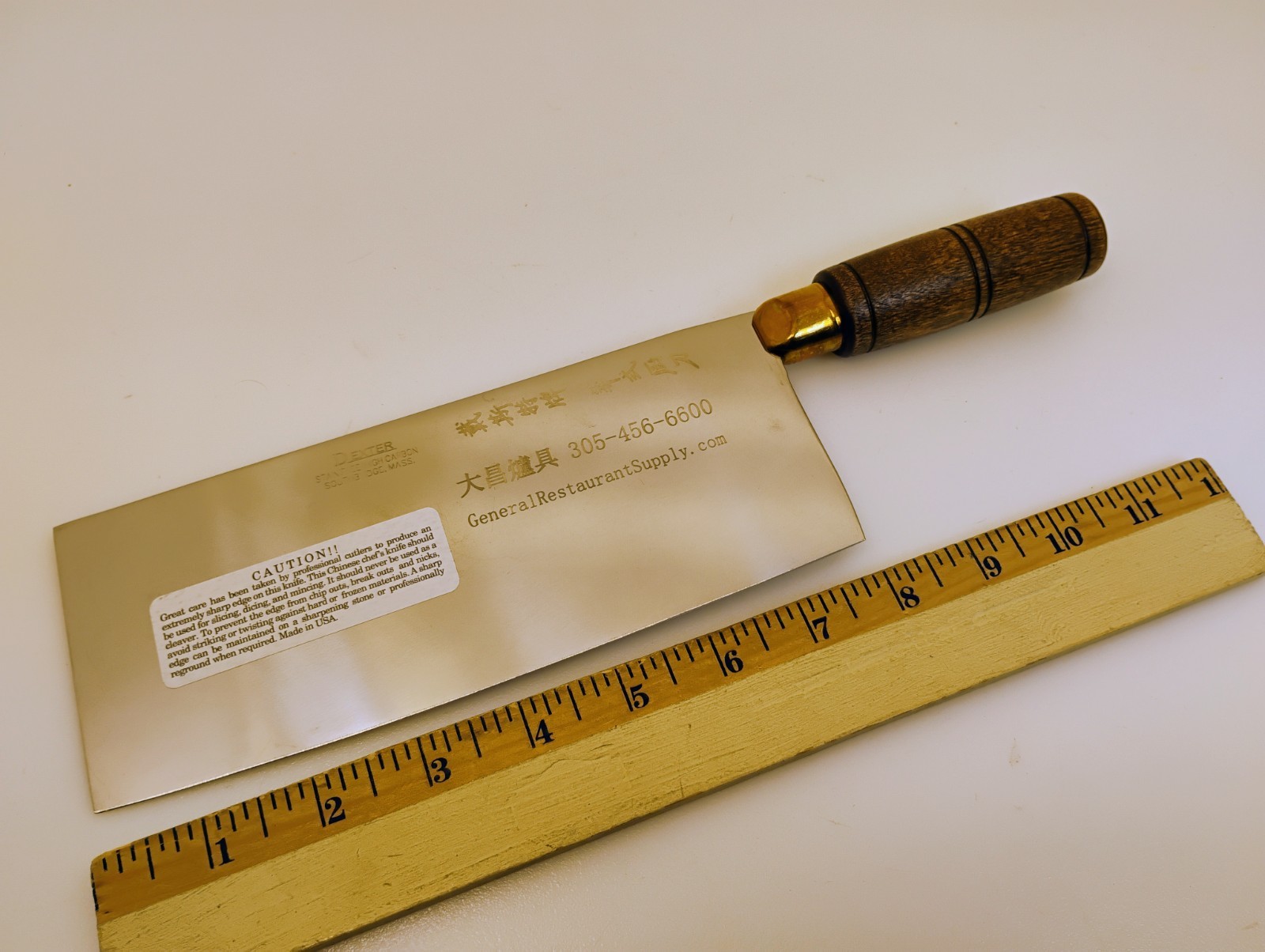 Dexter USA 8X3.25 in Traditional Chinese Chefs Knife Wood Handle S5198 Stainless