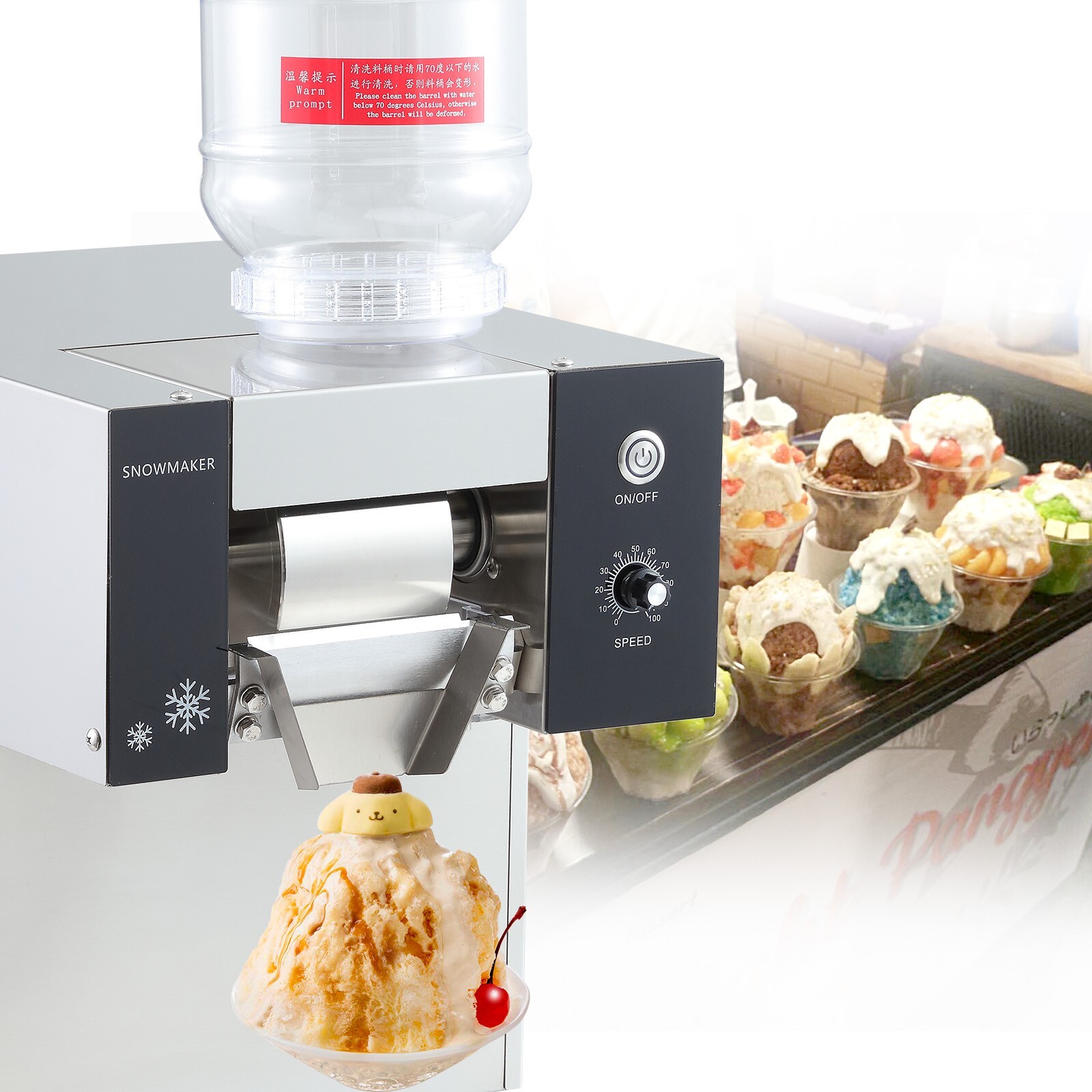 Kolice Shaved Ice Machine Snowflake Ice Machine for home/commercial-80kgs/day