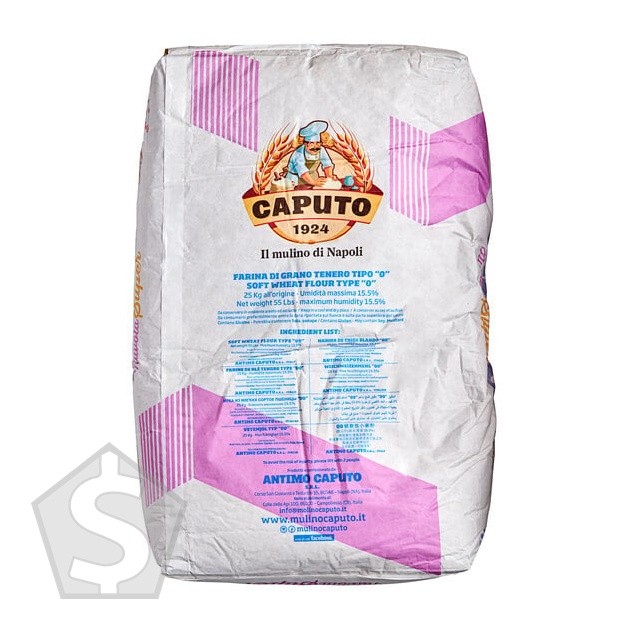 Caputo 0 Nuvola Super Pizza Flour 55 lb.