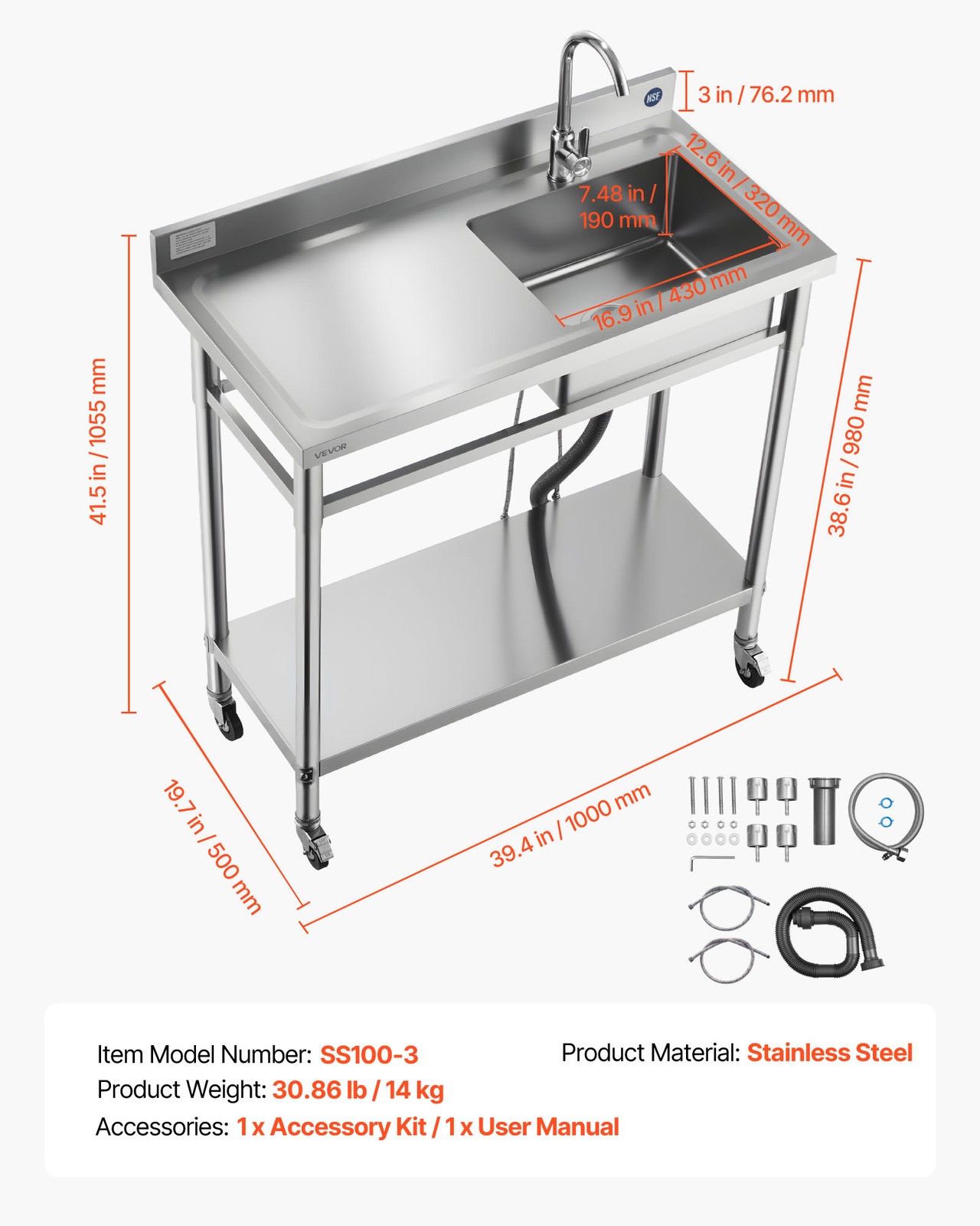 VEVOR Stainless Steel Utility Sink with Wheels Single Bowl 39.4 x 19.7 x 41.5 in