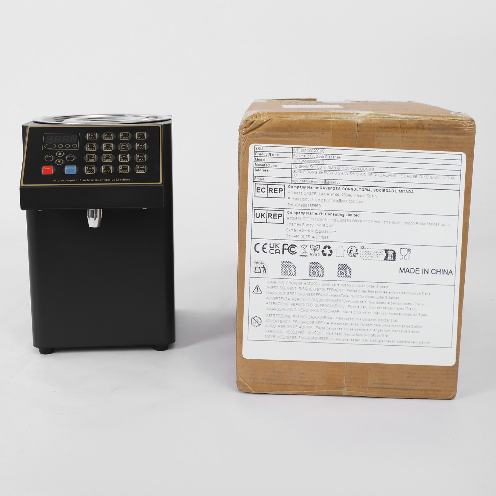 Fructose Quantitative Machine Fructose Dispenser For Commercial Bubble Tea 200W.