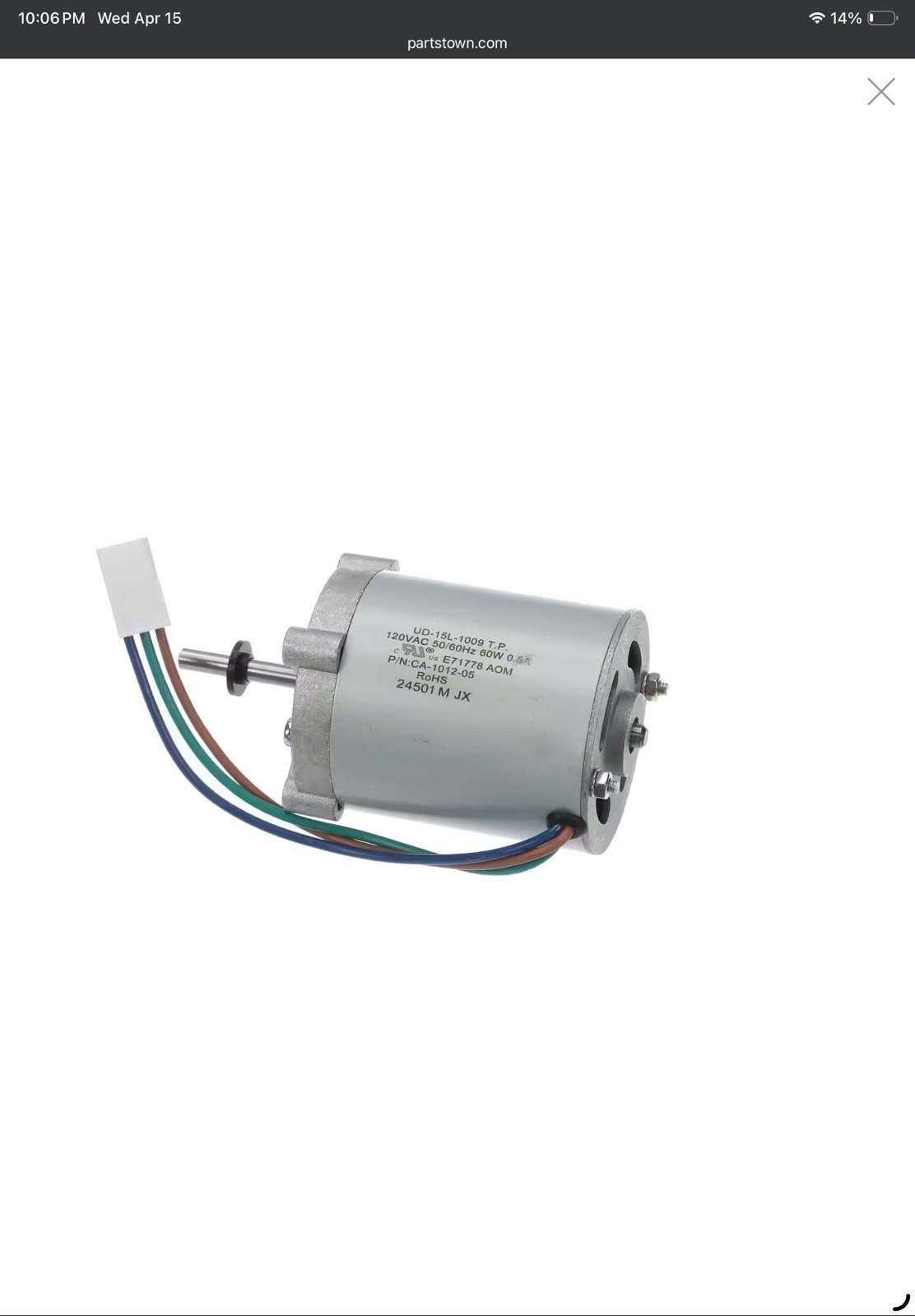 NEW Wilbur Curtis CA-1012-05 WHIPPER MOTOR Cappuccino- Cocoa Dispenser
