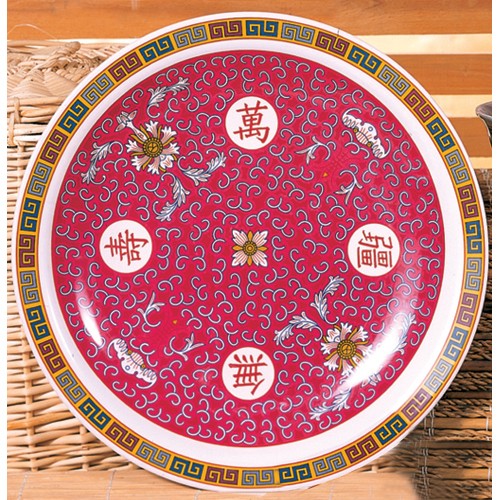 Thunder Group 1004TR 4 1/2″ Longevity Round Plate