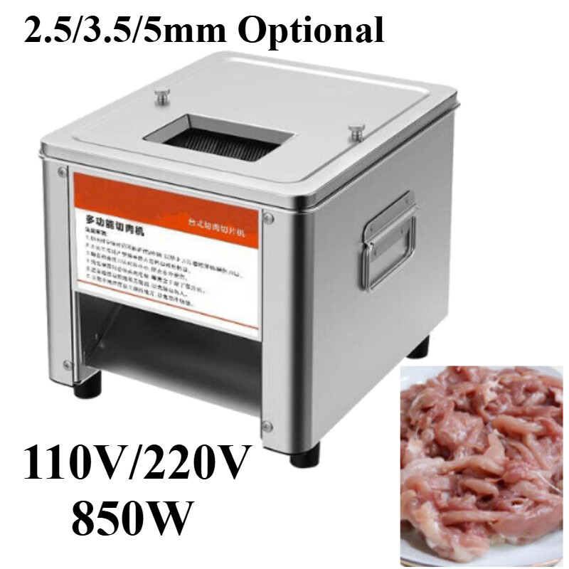 110/220V Electric Commercial Meat Cutting Cutter Slicing Machine Stainless Steel