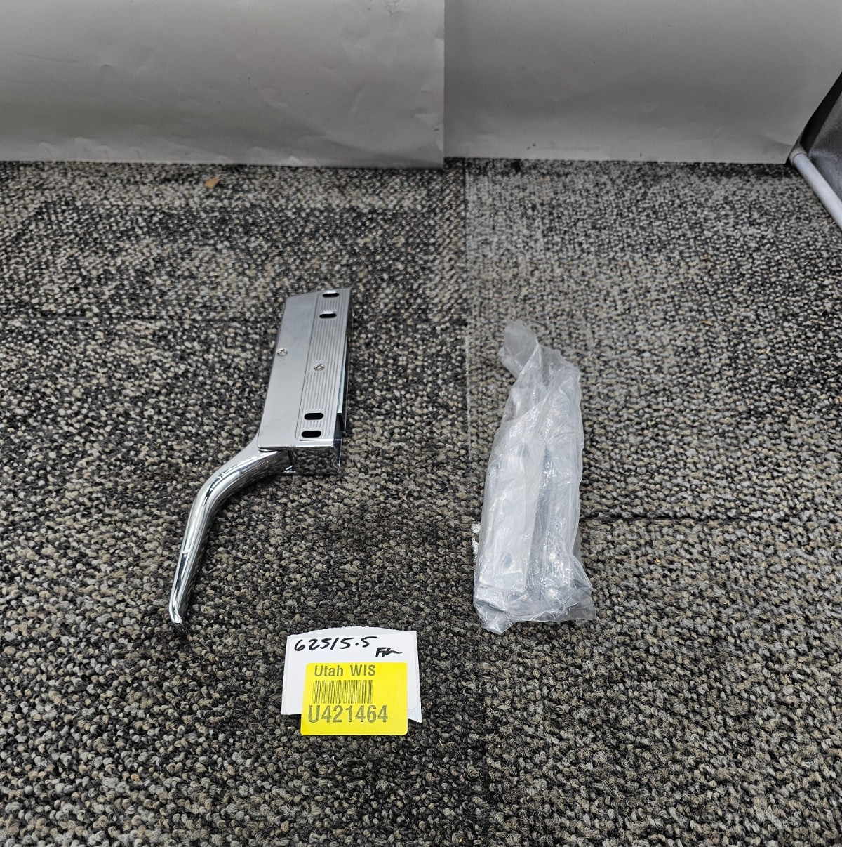 Component Hardware Group R25 Series Magnetic Latch Handle Steel Chrome