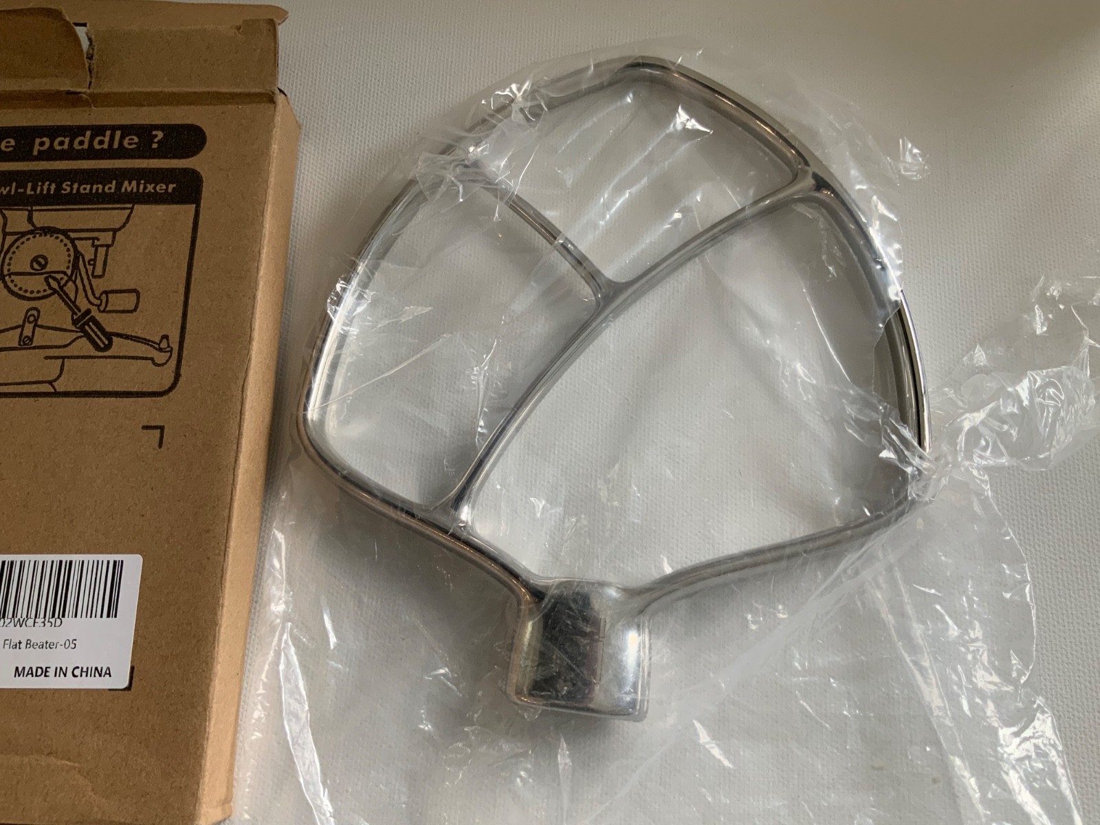 Stainless Steel Flat Beater for KitchenAid 4.5-5QT Tilt Head Mixer Paddle