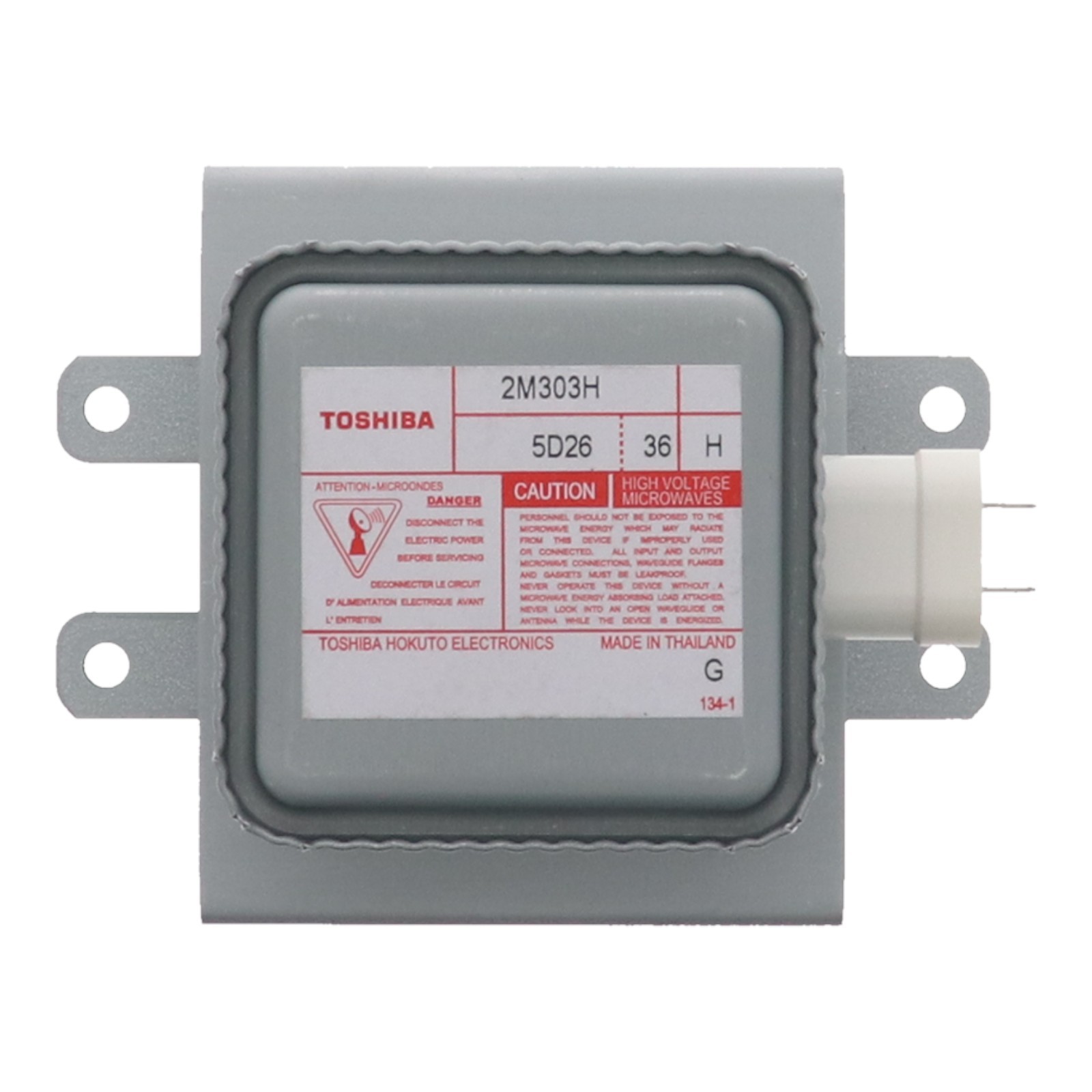 ERP P30Z1415 Magnetron Tube for Merrychef Microwave Convection Oven 2M303H(JJ)