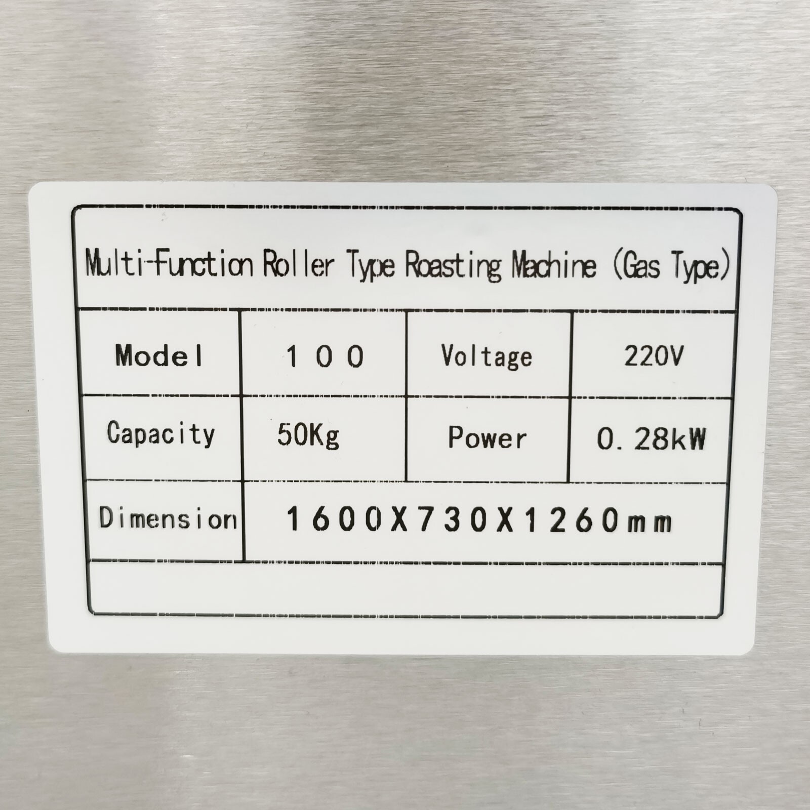220V Coffee Bean Roaster Machine Drum Fry Machine Nut Roasting Machine 110LBS