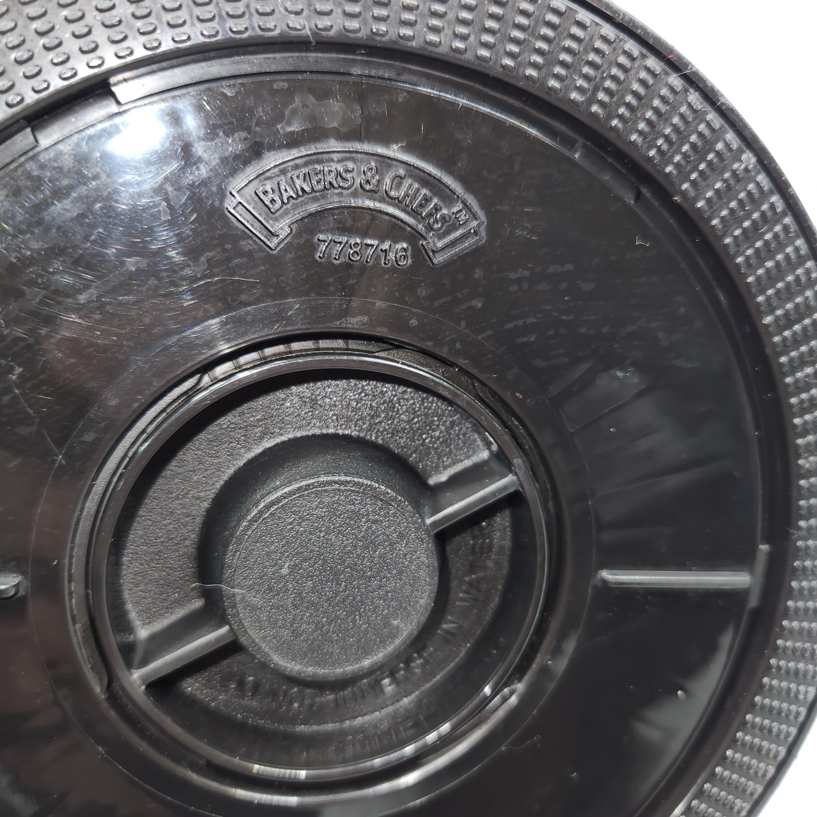 Bakers & Chefs Commercial Coffee Airpot 2.2 Liter 778716 EUC