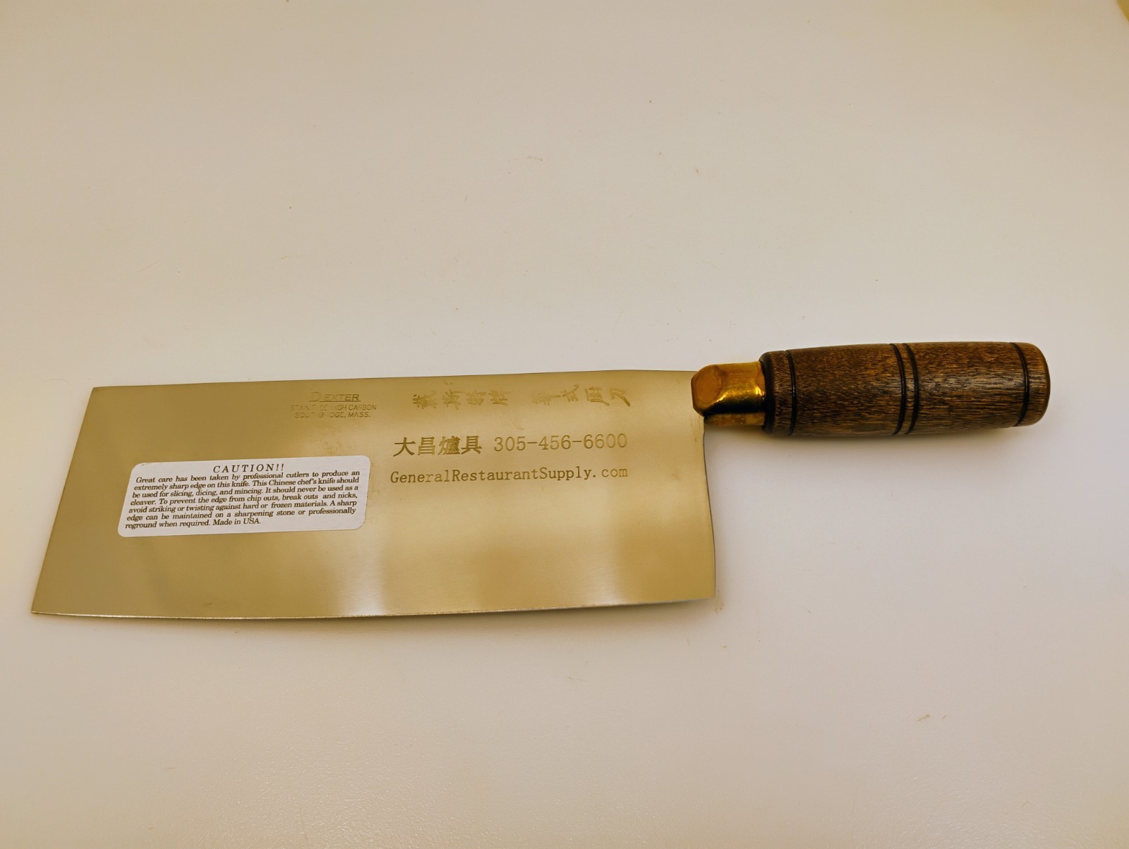 USA Made 8X3.25 in Set (3) Traditional Chinese Chef Knives Wood S5198 Stainless