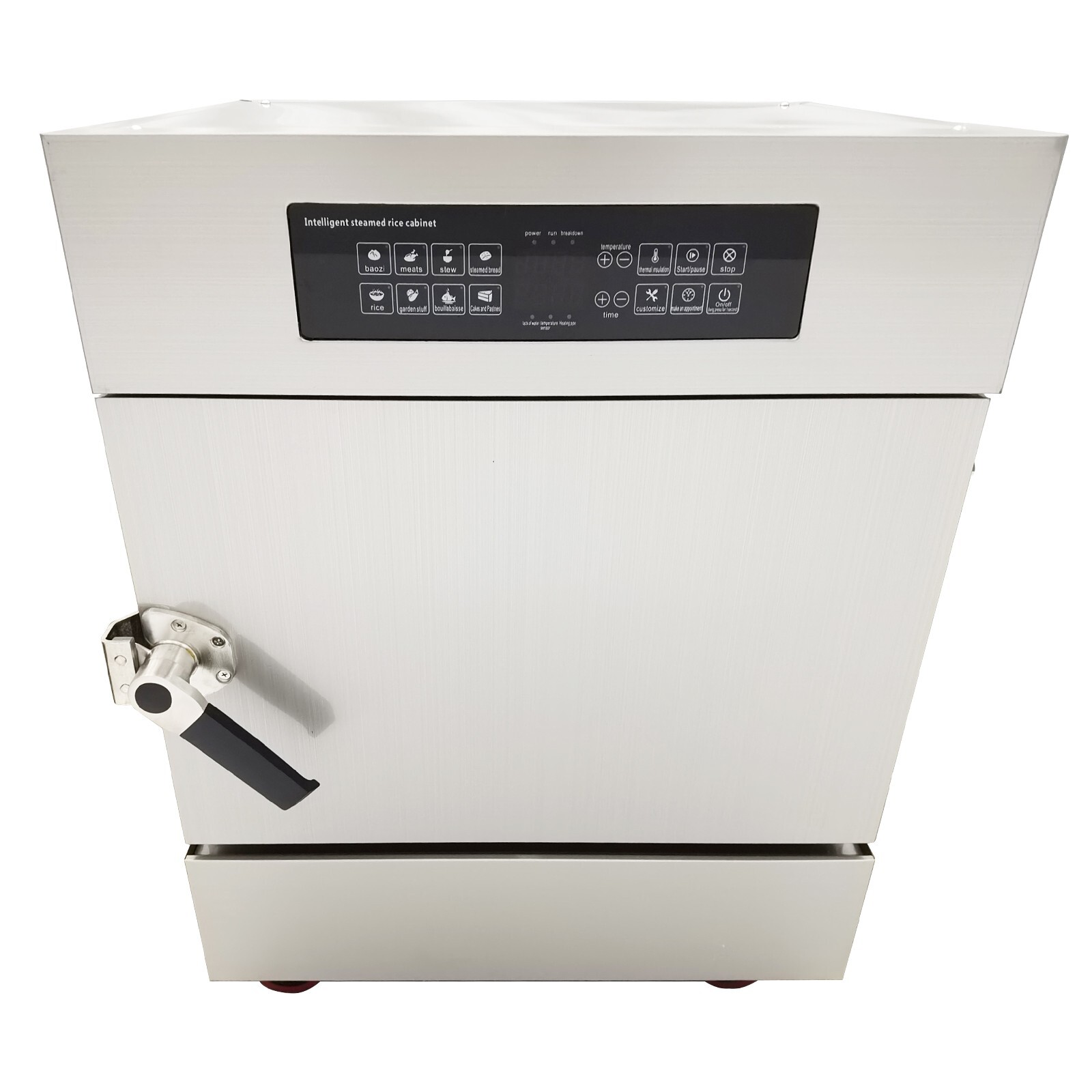 Commercial Electric Steam Box Intelligent Steamers 4-layer 220V Single-phas