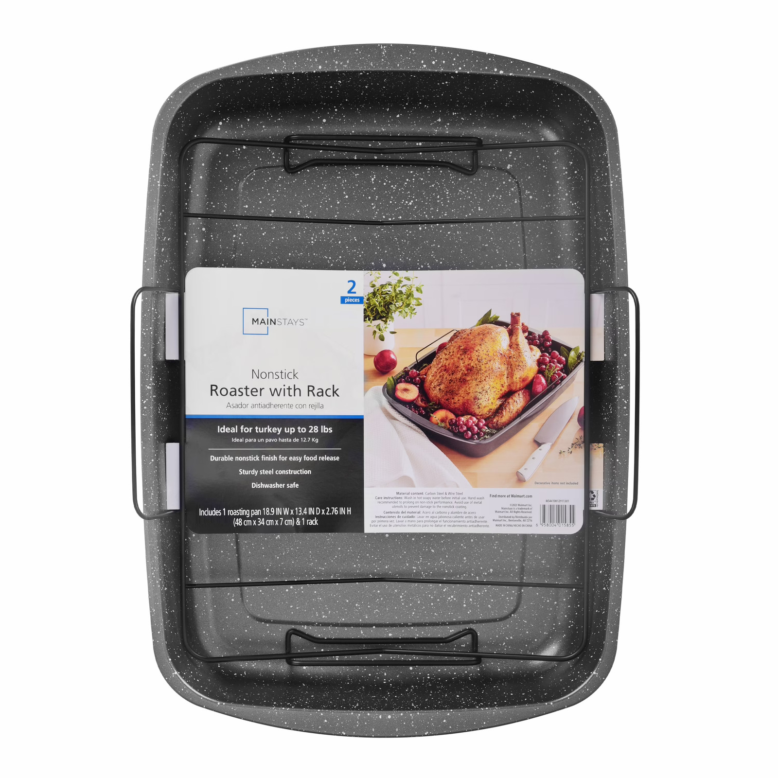 Mainstays 18.9″ Non-Stick Speckle Roaster Pan with Wire Rack