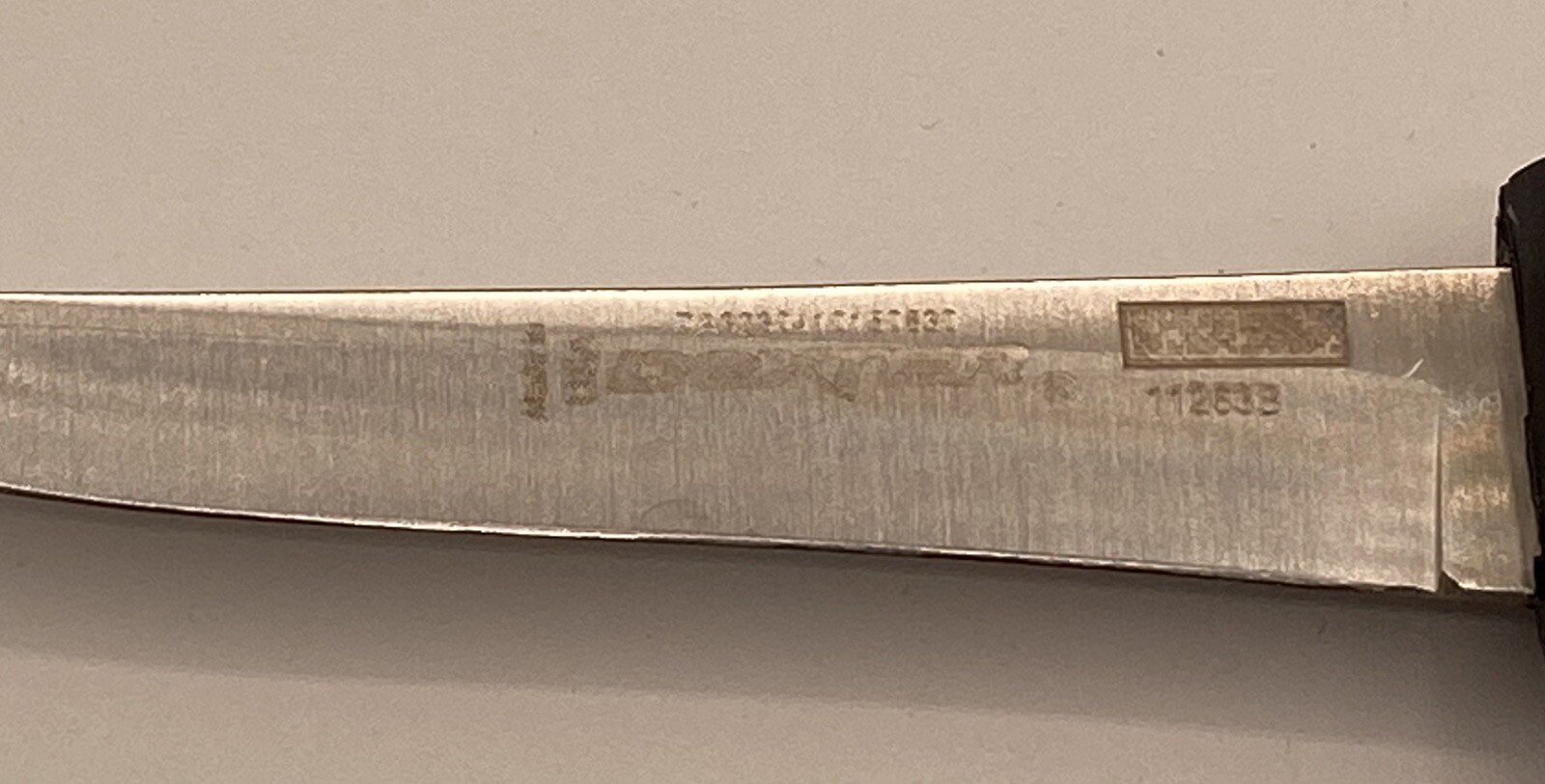 Dexter Russell EP153 3/4 WHGB Sani-Safe® (11263B) 3-3/4” Wide Poultry Knife
