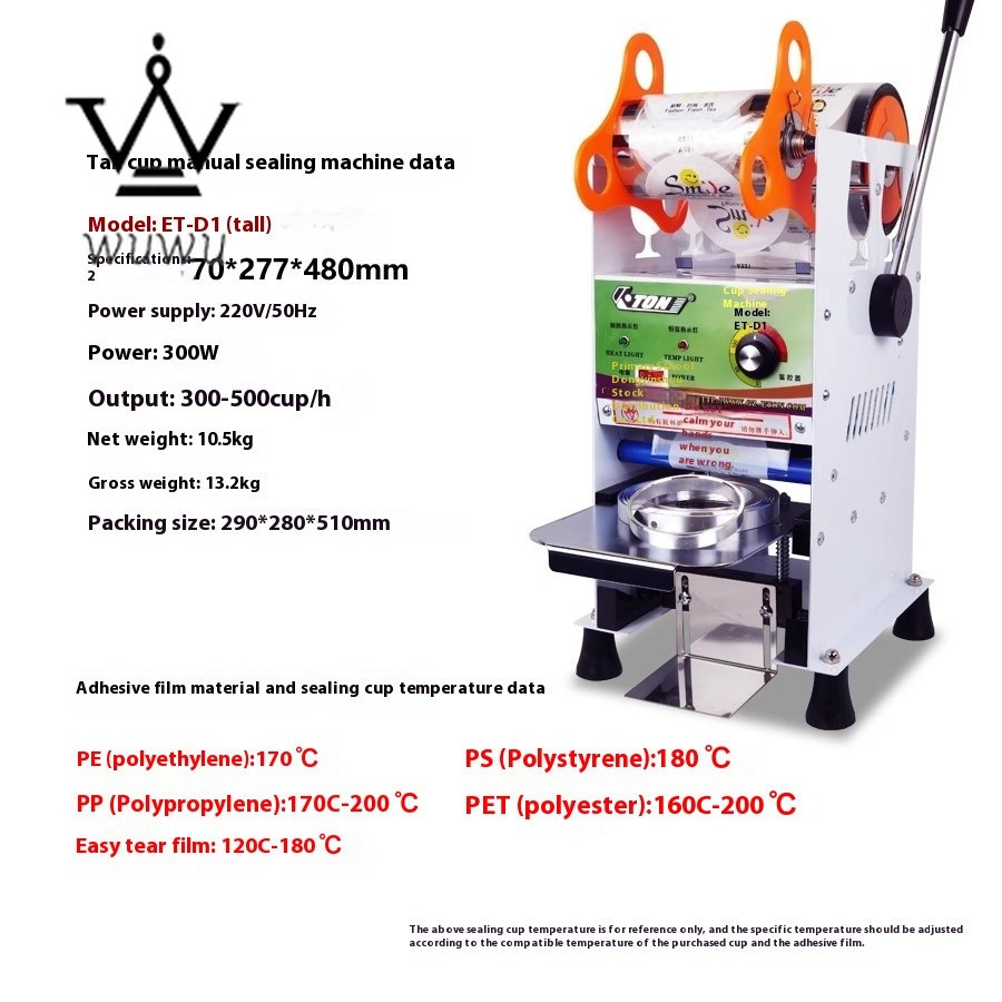 Semi-automatic Cup Sealing Machine Sealing Machine Manual Commercial