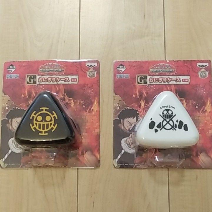 One Piece Ichiban Kuji rice ball case Corazon Law Japan Limited used　very good