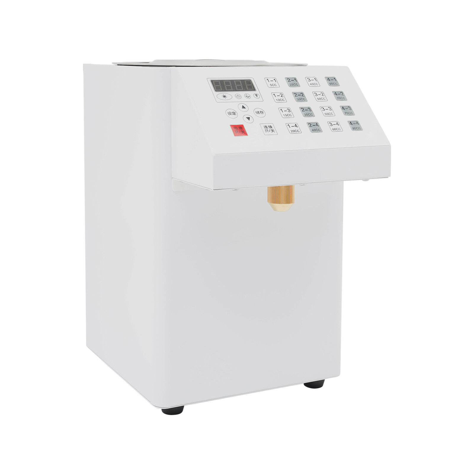110V Fructose Quantitative Machine Fructose Dispenser for Commercial Bubble Tea