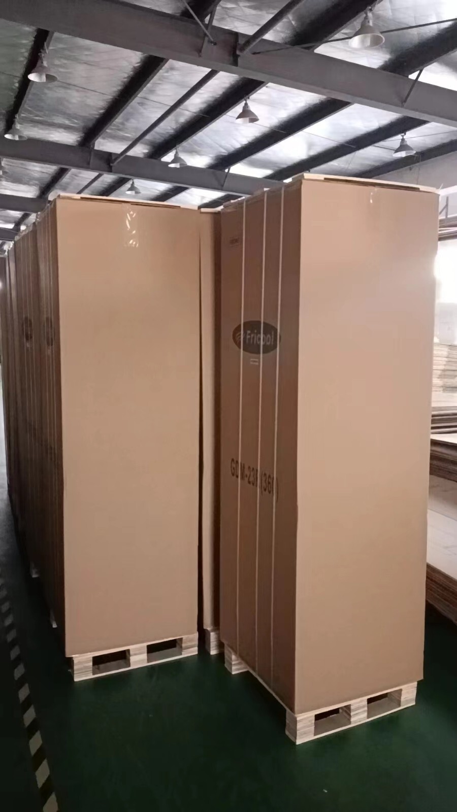 Fricool 23″ Single Glass Door Merchandiser Refrigerator Beverage Cooler NEW