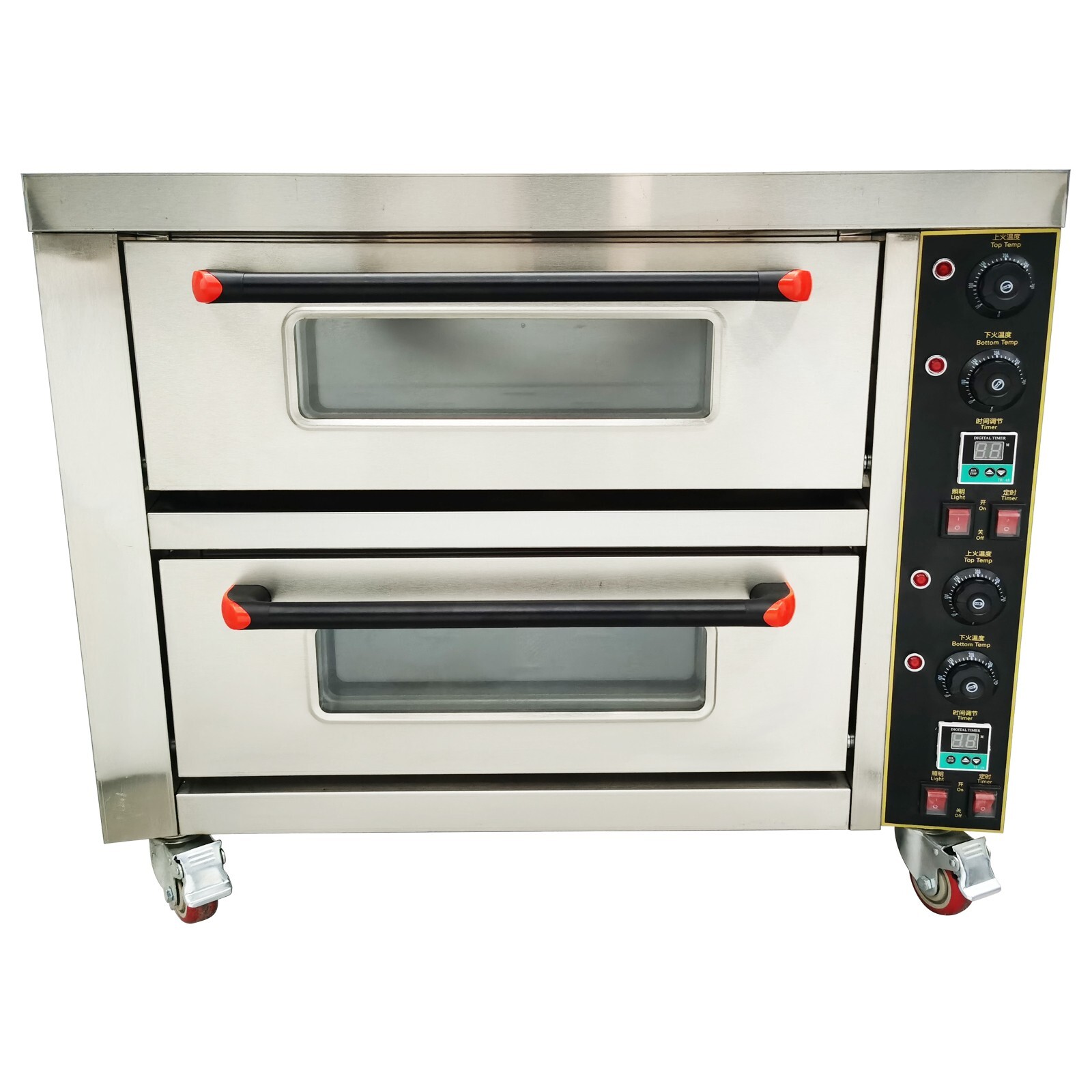 220V 2-layer 23.2″ Commercial Pizza Oven 8.7HP 68℉-572℉ 0-99min Timer