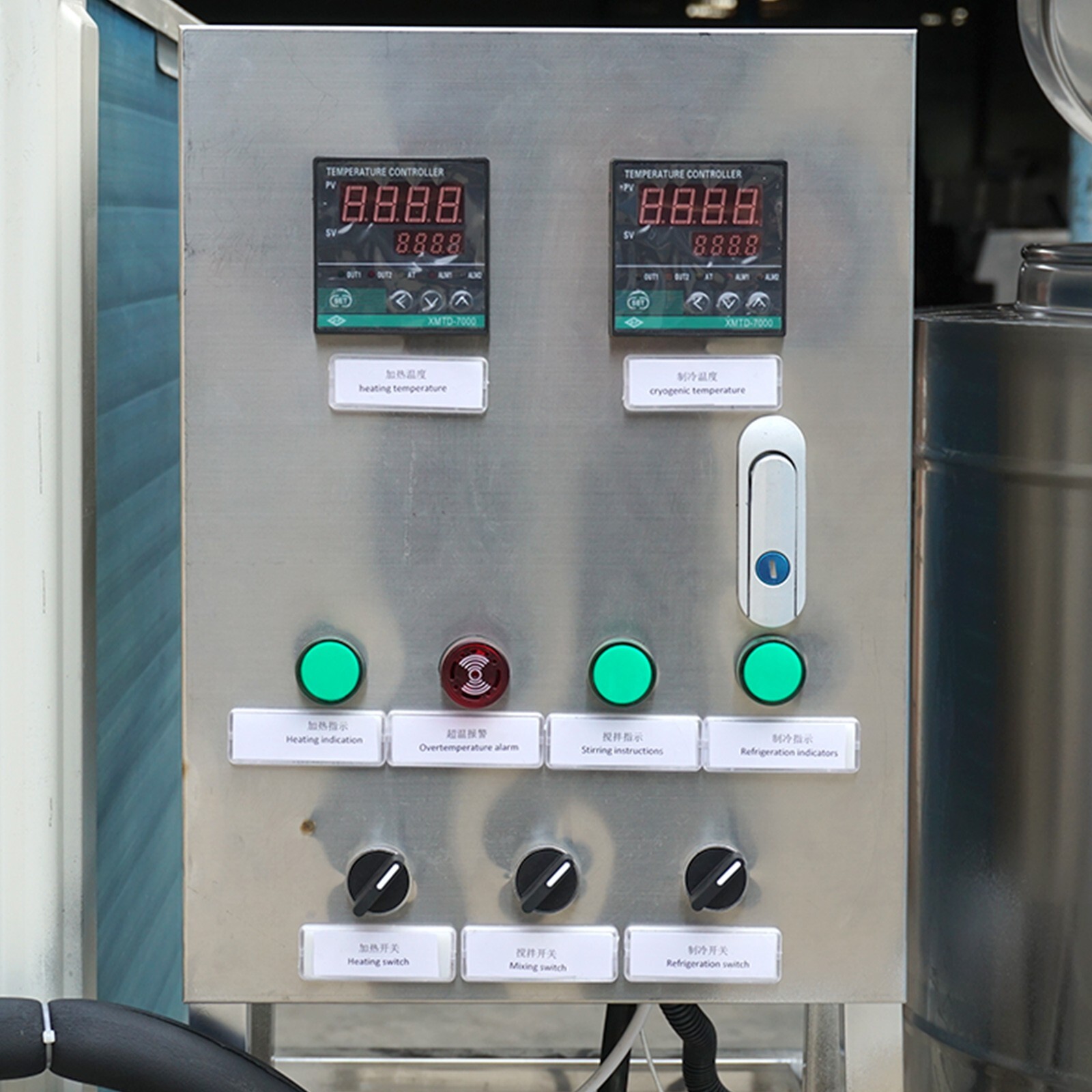 Kolice 50L Commercial Pasteurization Machine with Cooling for Milk Ice Cream Mix