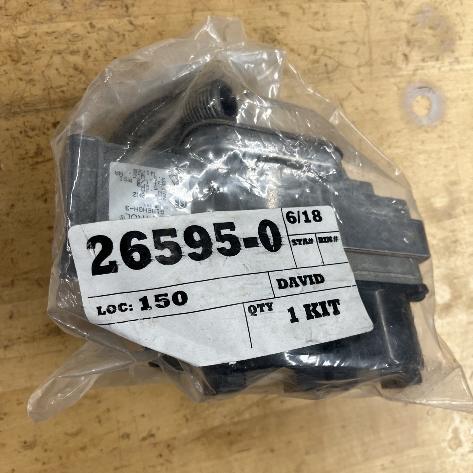 Montague Oven 265950 Combination Gas Valve — Natural Gas Part# 26595-0 – NEW