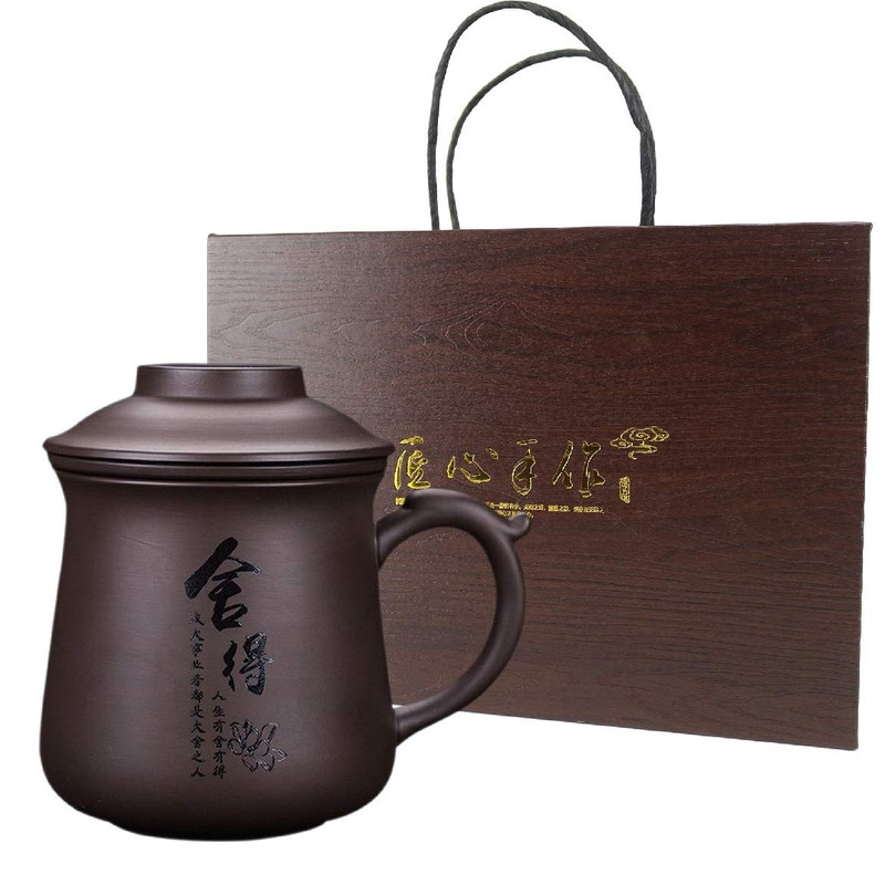 Aeseark Chinese Tea Cup Set Infuser Lidhandmade Portable Clay Teacupceramic