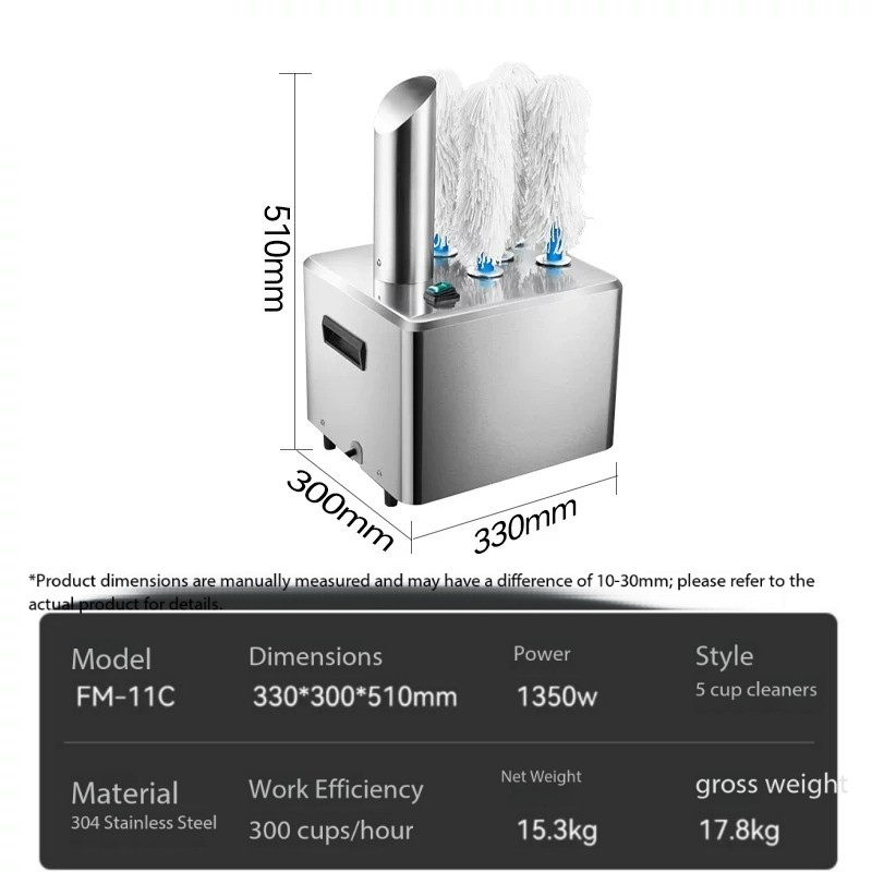 Commercial Electric Cup Scrubber for Bars – Automatic Glass Cup Cleaning Device