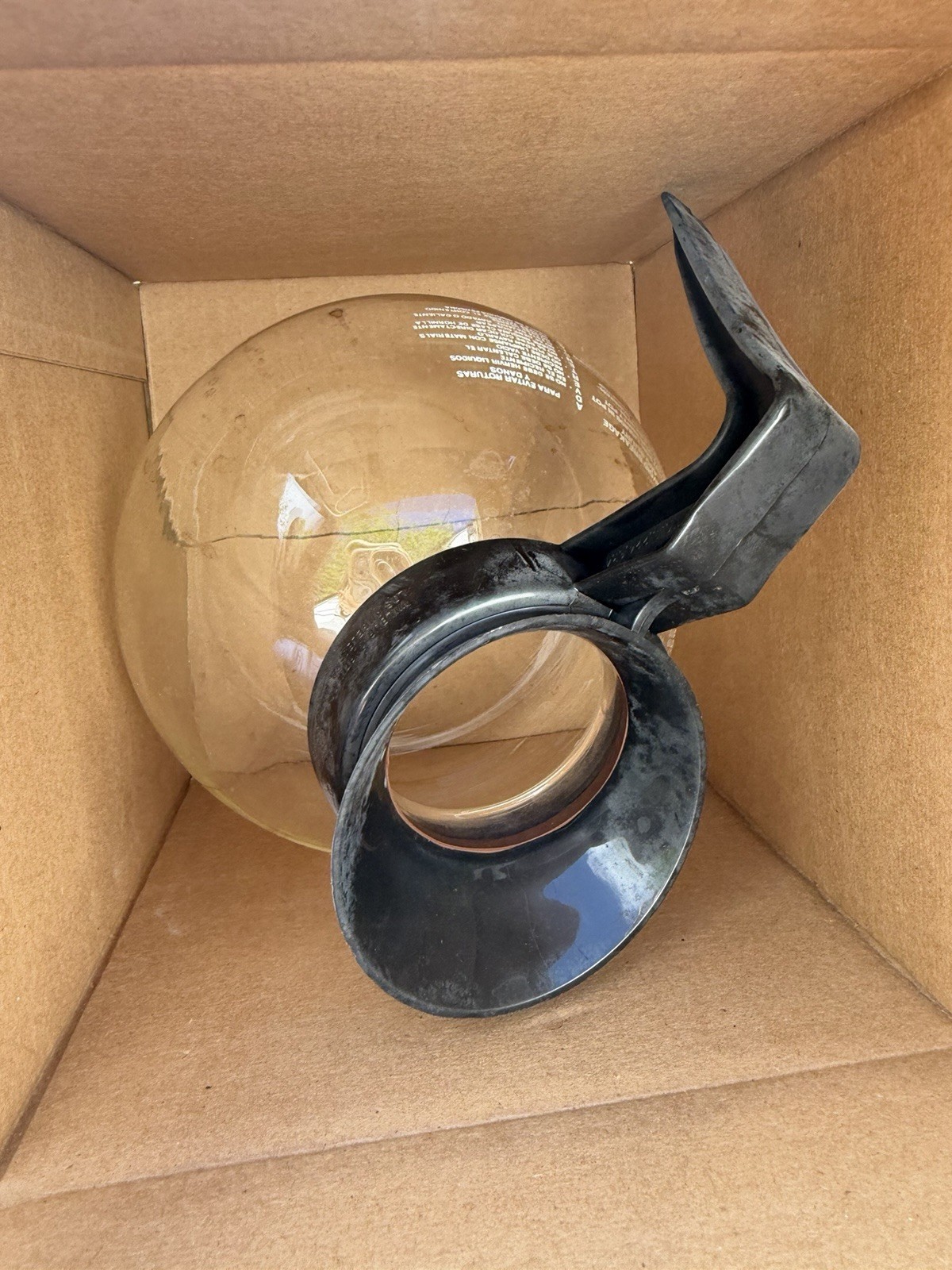 New Vintage Bunn Pour-Omatic VPR Commercial Coffee Brewer w/ Original Box NOS