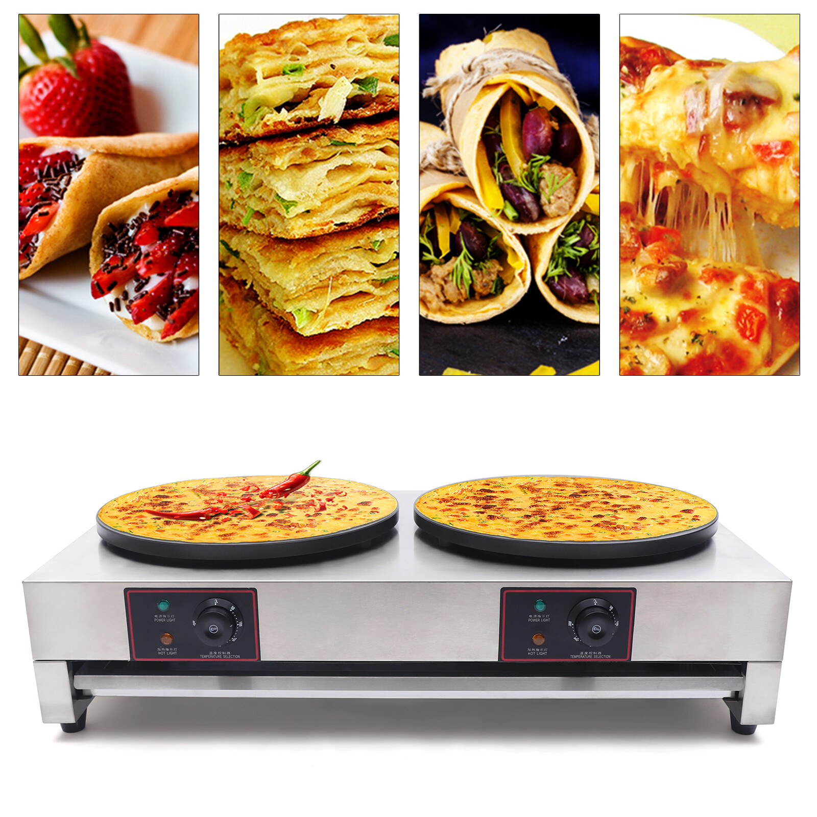 16″ Commercial Electric Crepe Maker Machine Two Burner Hotplates Non-Stick 3400W