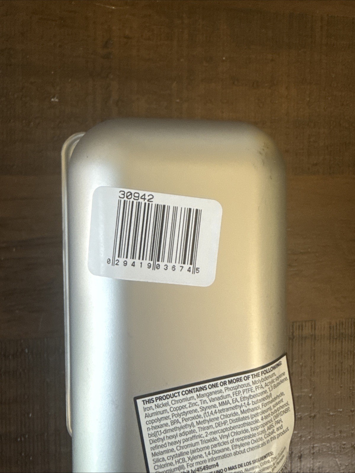 Vollrath 30942 Super Pan V S/S 1/9 Size x 4″ D Food Pan