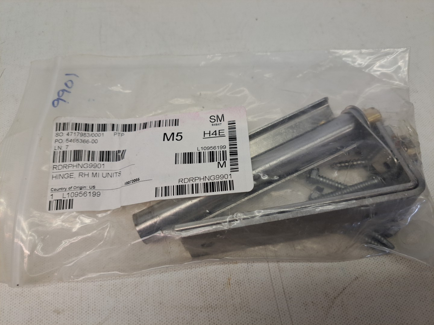 Randell RDRPHNG9901 right-hand door hinge assembly NEW, no box