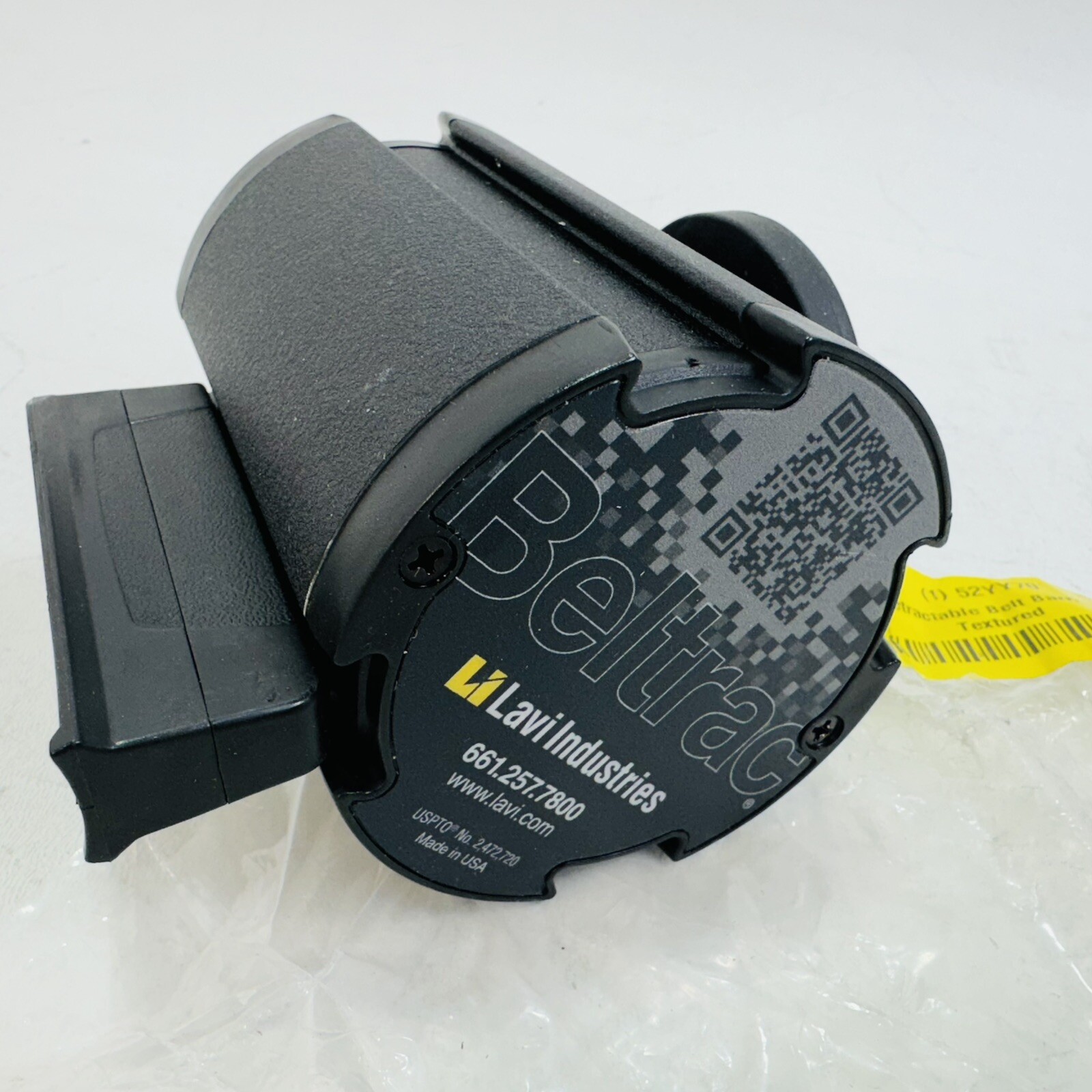 Lavi Industries Magnetic Retractable Belt Barrier, Wrinkle W/15′ Black / Yellow