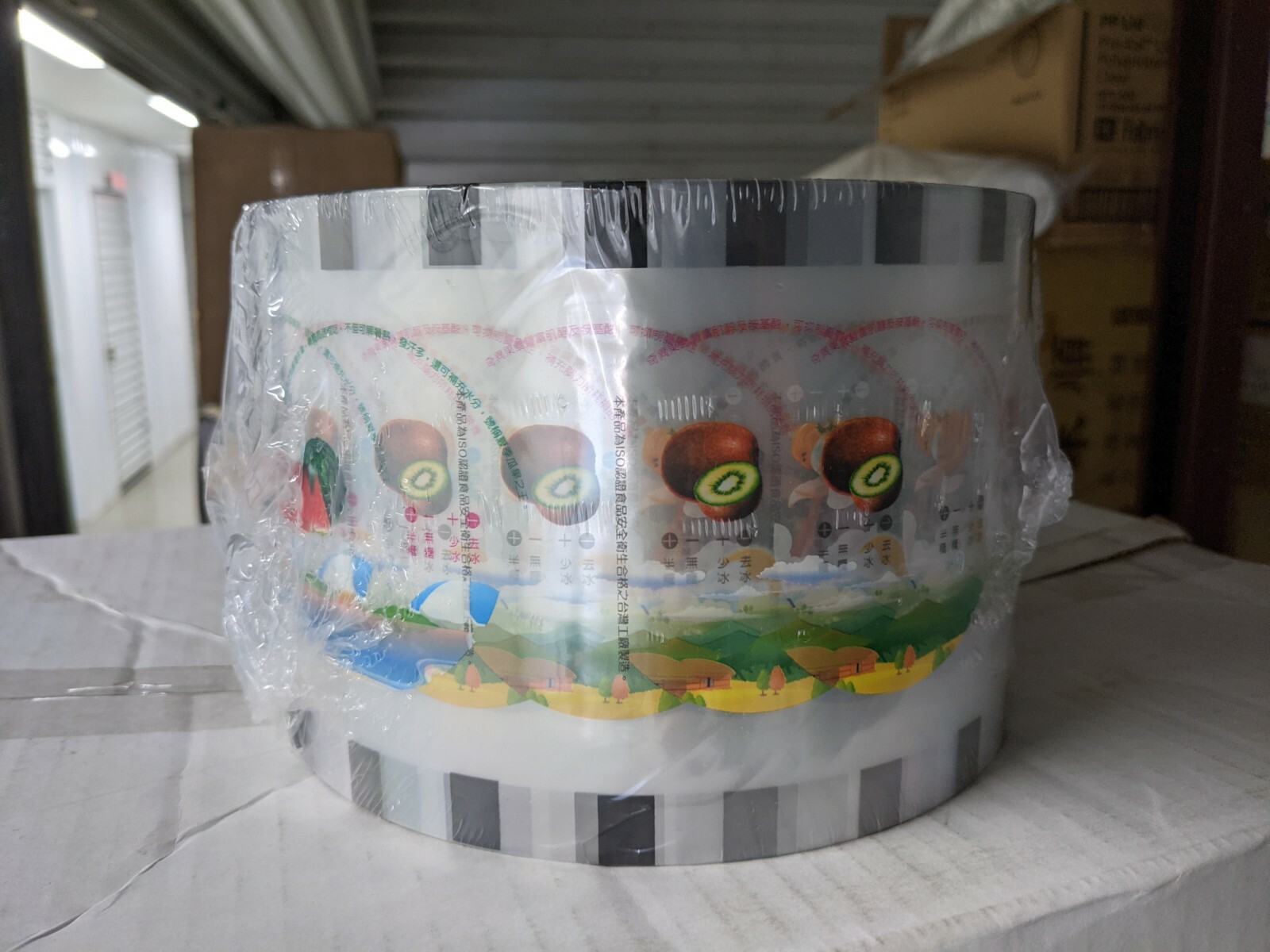 One Roll Bubble Tea Cup Sealer Film PP type 3750 cups @ 90mm-105mm New Taiwan