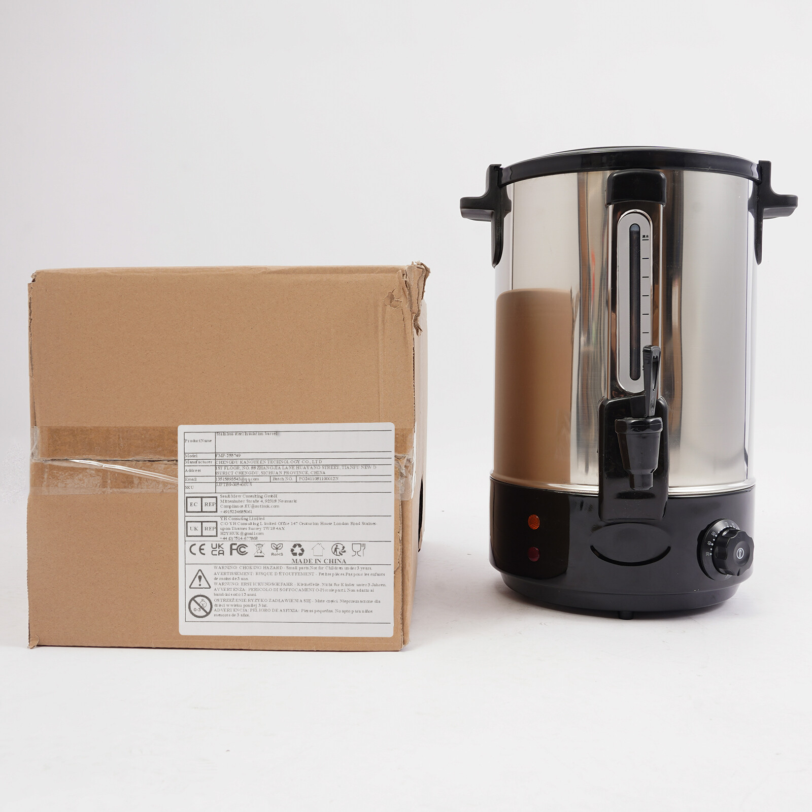 Coffee Dispenser Stainless Steel Insulation Barrel Hot Coffee Dispenser 1800 W