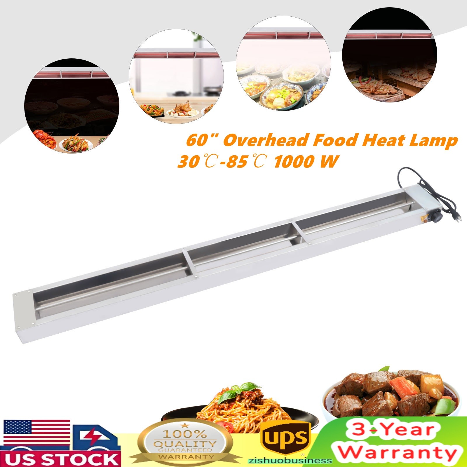 60 Inch Commercial Restaurant ood Heat Lamp Strip Warmer Calrod Food Heater