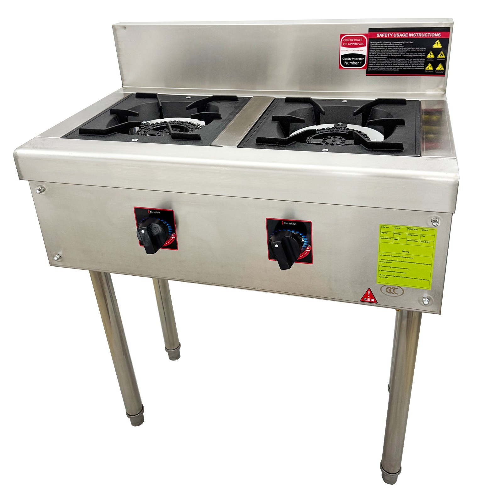 Commercial Floor Model Double Burner Stock Pot Stove Liquefied Gas 4.5kWx2