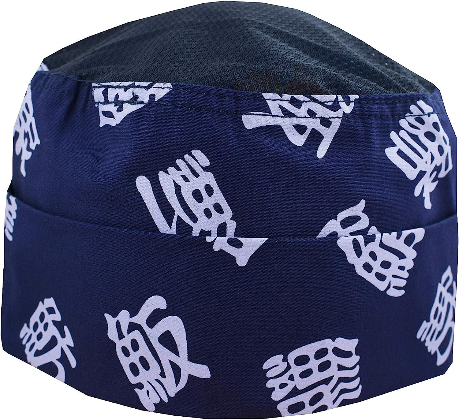 Blue Japanese Letters Mesh Top Chef Hat- Adjustable. One Size Fits Most.